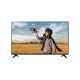 LG 65" 65AU731C0LA 4K UHD Smart TV 164cm 