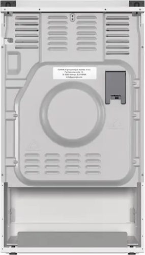 Gorenje GG5A14WJ gáztűzhely, fehér, 50 cm, kétkezes szikragyújtás, nagy sütőtér, SilverMatte zománc, fém tető