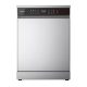 Hausmeister HM1063 mosogatógép, 60 cm, 15 teríték, inox, 3 kosaras, 2 év garancia